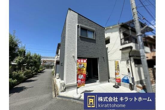 株式会社キラットホーム外観