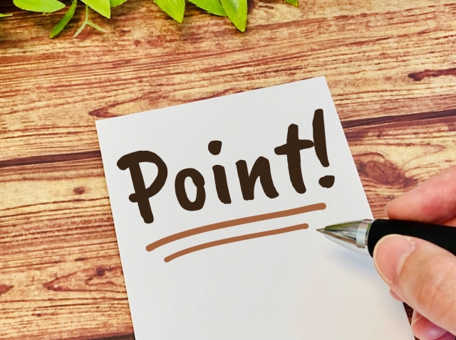 POINT!と書かれたメモ