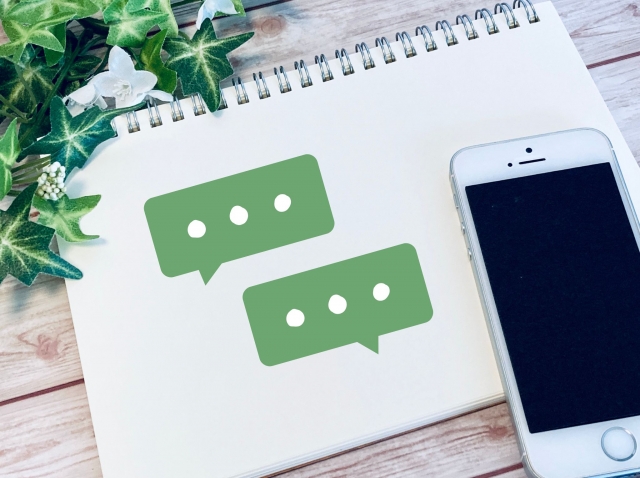 スマホと吹き出し