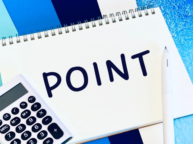 POINTと書かれたノート