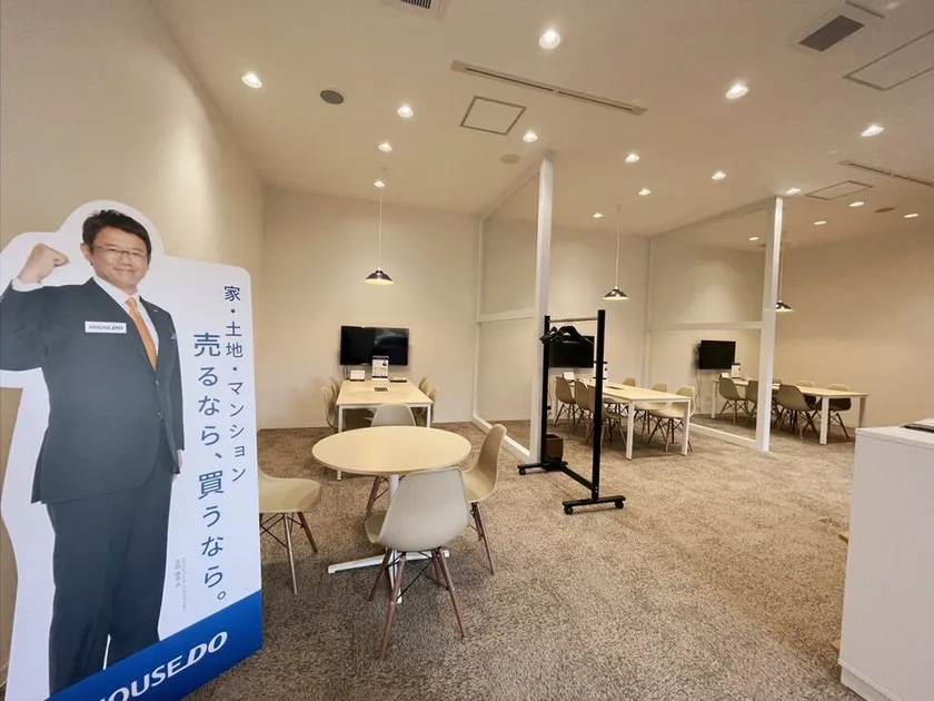 ハウスドゥ城北公園店内観