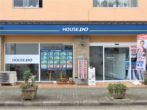 ハウスドゥ玉造駅前（株式会社ホワイトマルベリーホーム）公式HPの画像