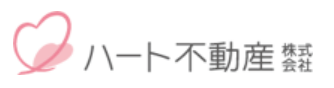 ハート不動産株式会社公式HP画像