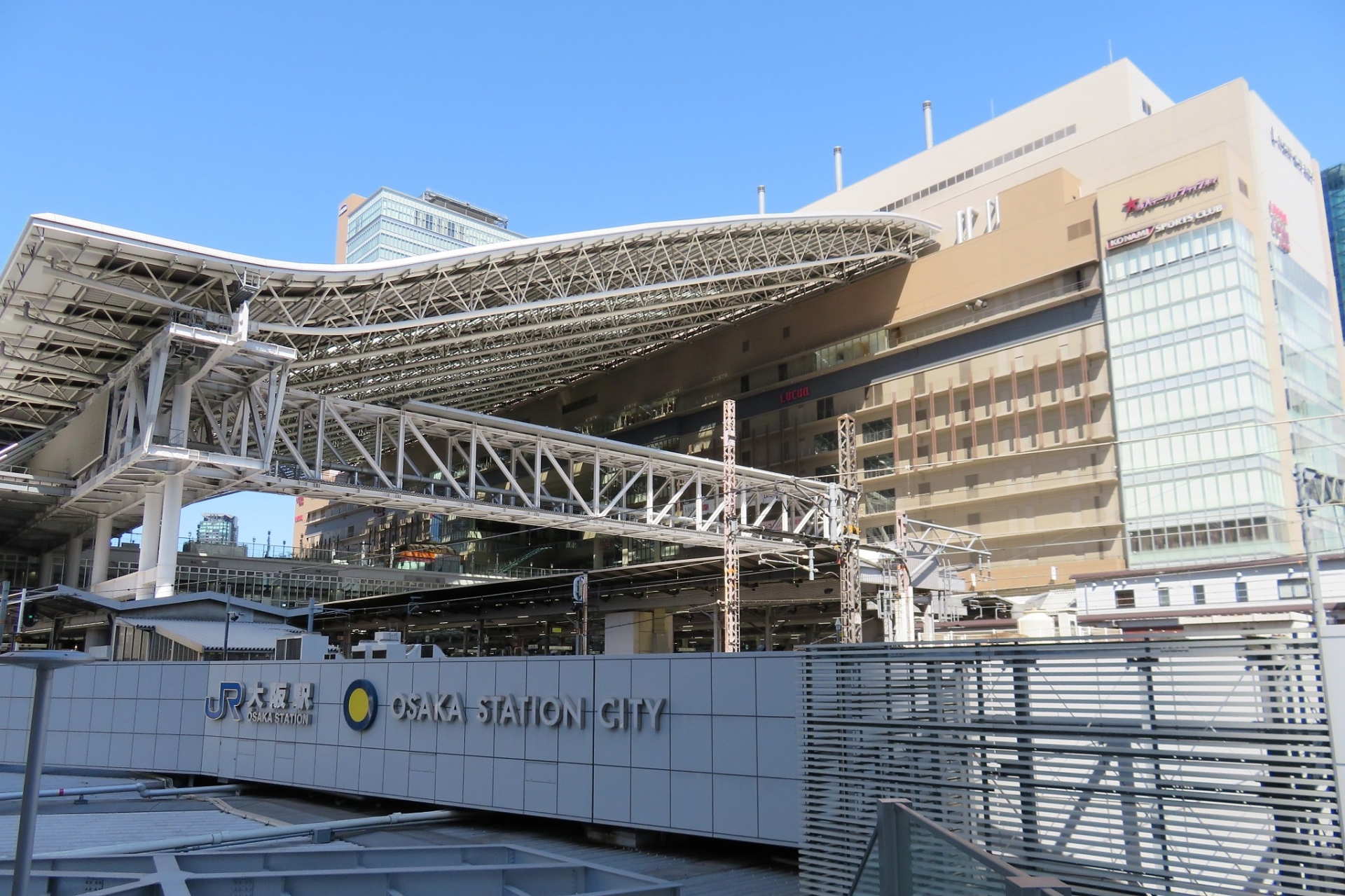 【2026年版】大阪市で住み替え確実！「買取保証付き仲介」のメリット・デメリット