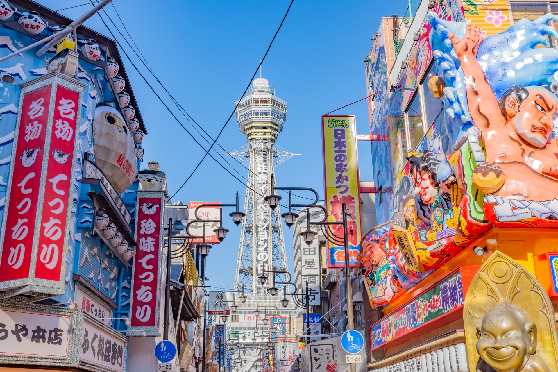 【2026年版】大阪市で子育て・学区を理由に住み替え！新学期に間に合わせる確実な売却術