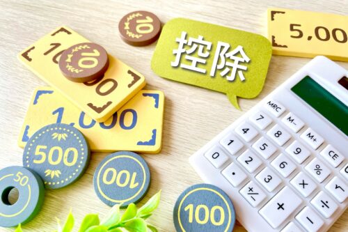 【2026年版】大阪市の相続空き家を売却して住み替え！特例控除とスピード現金化のコツ