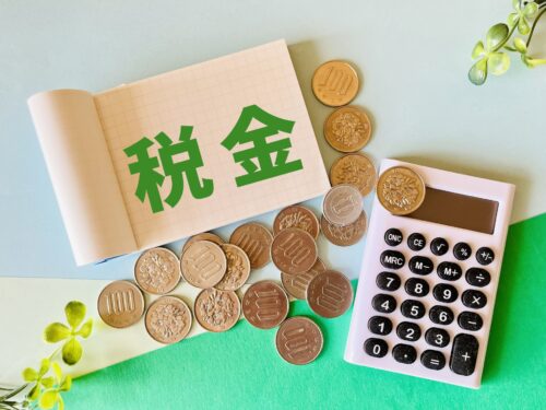 【2026年版】大阪市で不動産売却・住み替えにかかる税金と手数料シミュレーション